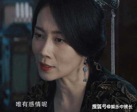 《云之羽》宫三为什么比宫四小?《云之羽》雾姬夫人是谁的母亲?