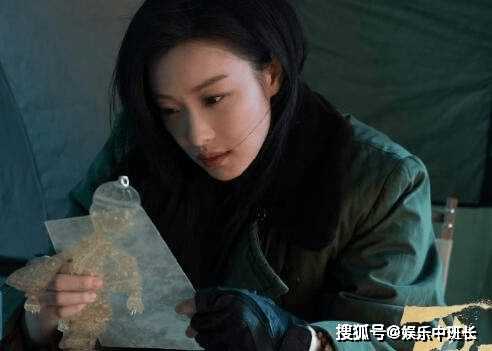 《西出玉门》叶流西究竟是什么人?《西出玉门》叶流西为什么失忆了?