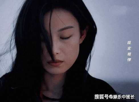 《西出玉门》叶流西究竟是什么人?《西出玉门》叶流西为什么失忆了?