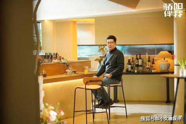 《骄阳伴我》简冰惊释放天性,主动吻盛阳 盛阳害羞狂冲冷水澡