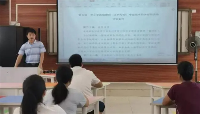 教师总结教育行业3个怪现象 明明弊端很大 反而习以为常