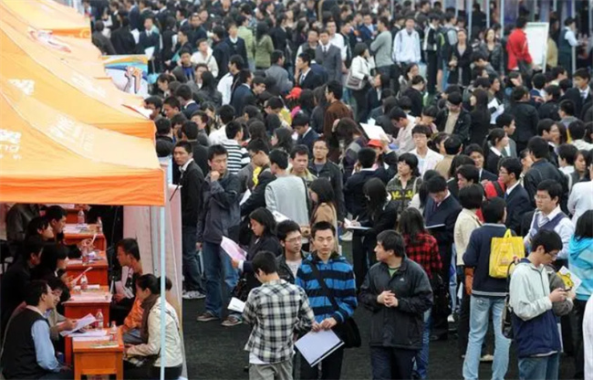 大学毕业即失业 不如让孩子考研究生 有重新选择的机会