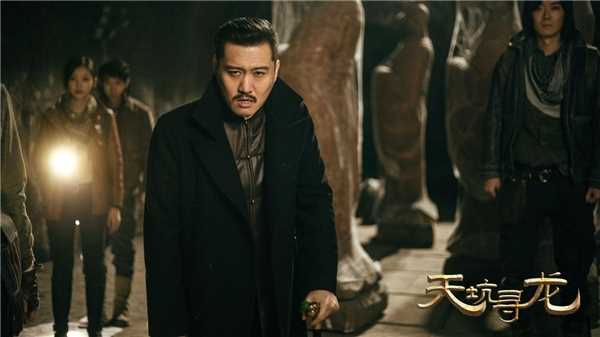反转,探险求真!《天坑寻龙》定档9月10日 爱奇艺全网独播