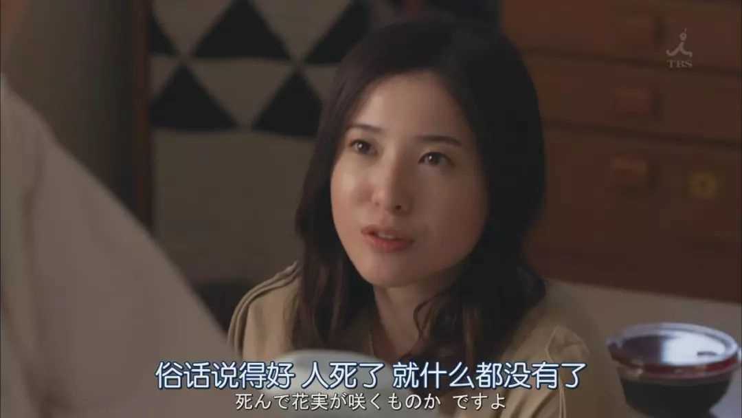 春季档看哪些日剧?这10部日剧开播满意度