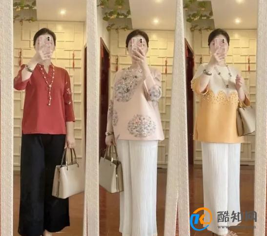 如何轻松做到时尚减龄?中年女性分享以下三个心得