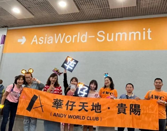 刘德华庆62岁生日,你知道半个香港娱乐圈都到场庆贺,并且分享了上百张妻女照片吗?