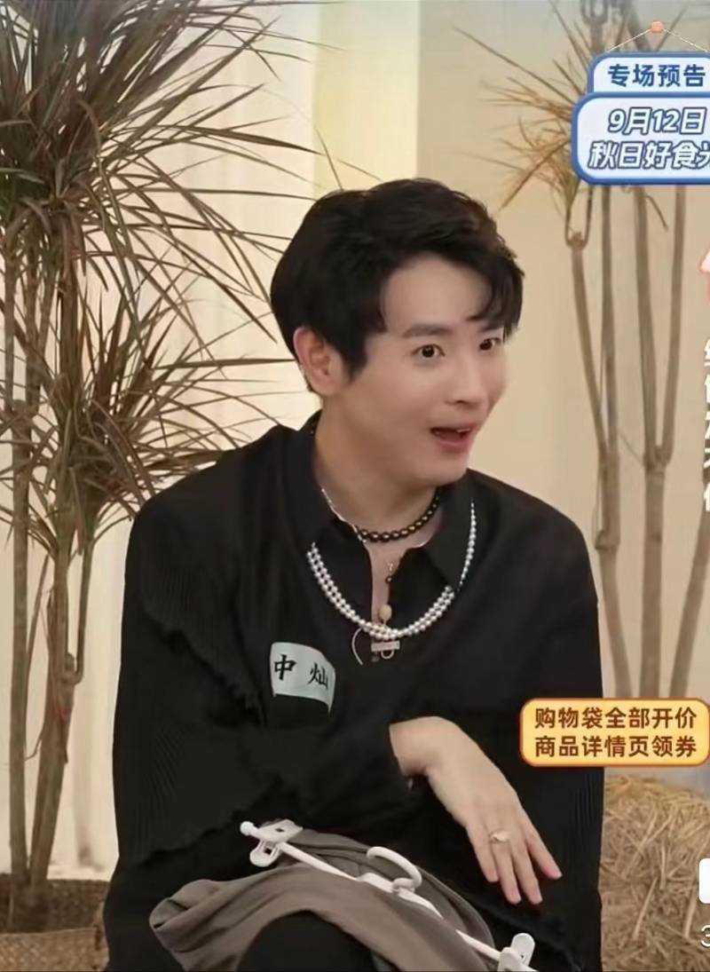 主播称“918是好日子” 东方甄选致歉:频系掐头去尾 将加强教育