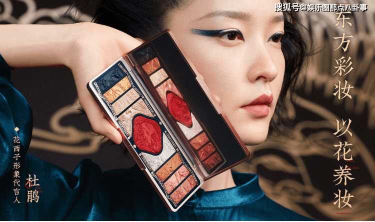 怼网友后李佳琦掉粉60万,还在继续 还能和花西子“双向奔赴”吗?