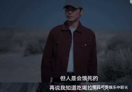 《西出玉门》昌东和孔央究竟什么关系?《西出玉门》昌东为什么没死?