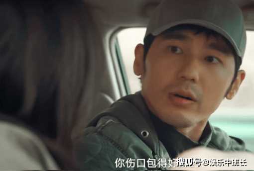 《西出玉门》昌东和孔央究竟什么关系?《西出玉门》昌东为什么没死?