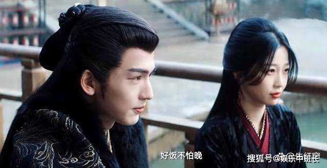 《云之羽》全剧最悲惨的女人浮出水面 她比兰夫人可惨多了