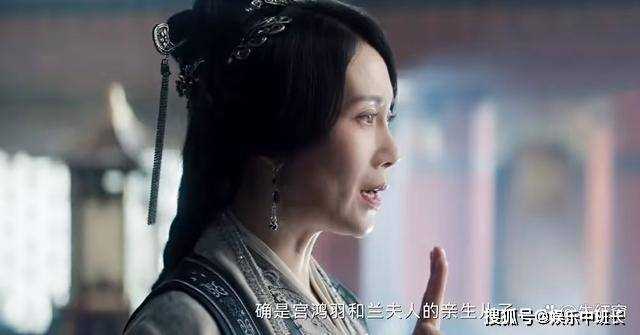 《云之羽》全剧最悲惨的女人浮出水面 她比兰夫人可惨多了