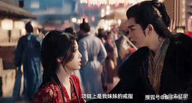 《云之羽》全剧最悲惨的女人浮出水面 她比兰夫人可惨多了