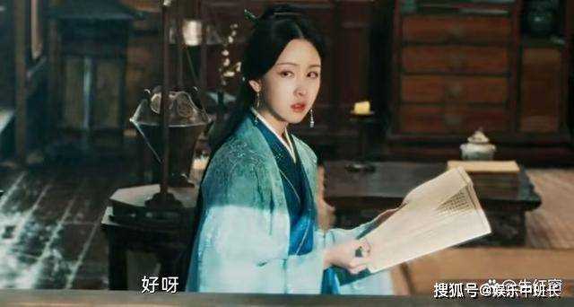 《云之羽》全剧最悲惨的女人浮出水面 她比兰夫人可惨多了