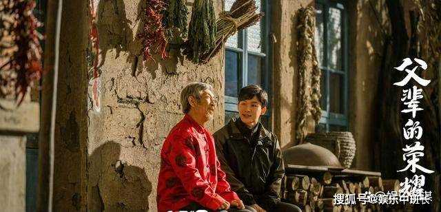《父辈的荣耀》黄小萍秦炎隐藏关系曝光！林恒真正死因揭晓 林晓晴崩溃