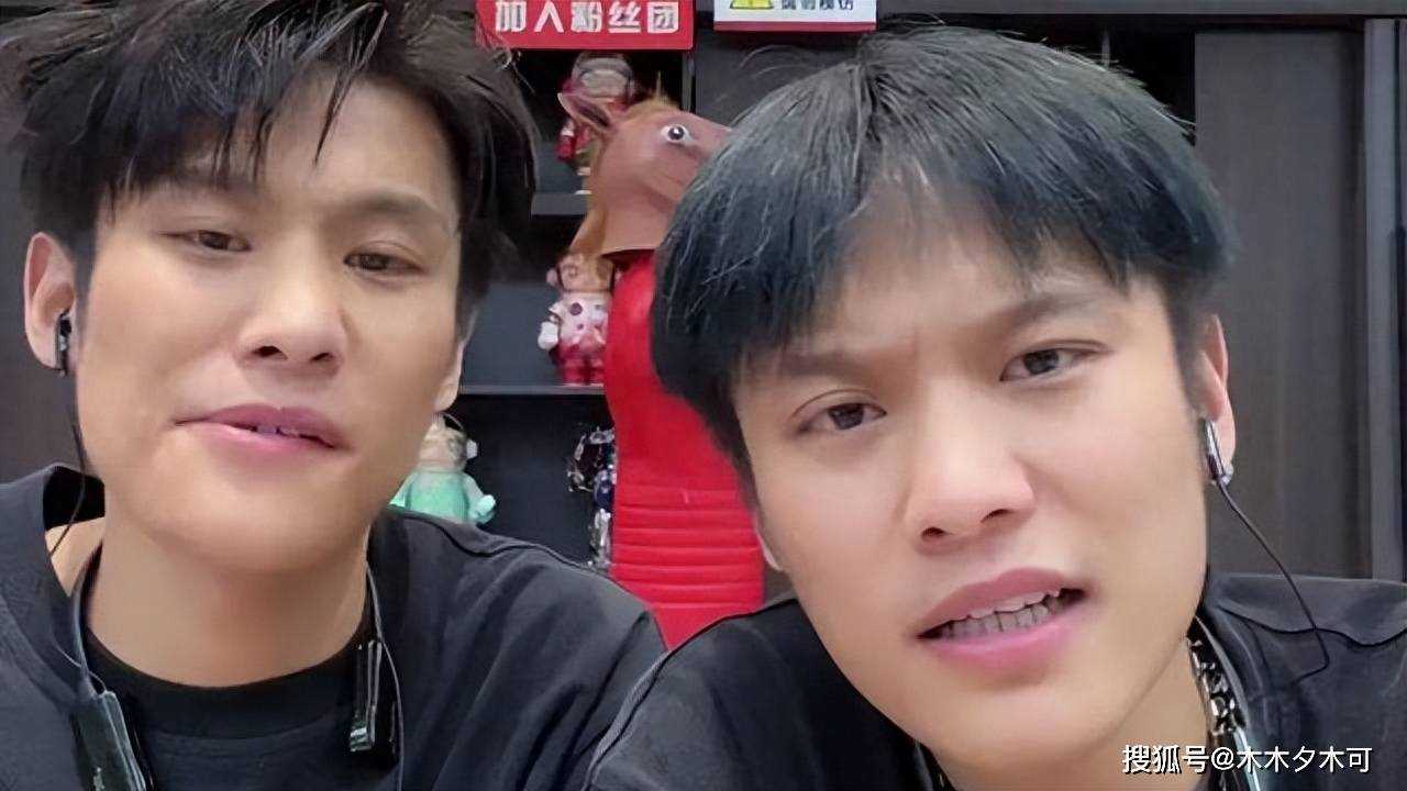 “鹿哈”自曝一个月赚500万!靠模仿鹿晗实现奢靡梦 买豪宅豪车