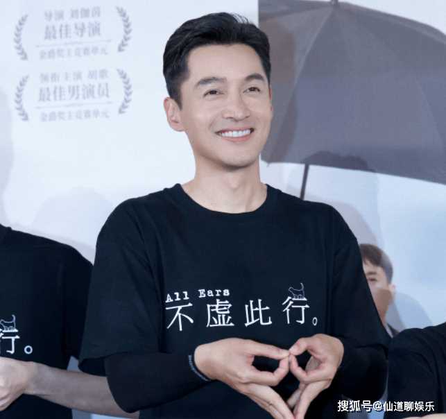 《不虚此行》影评观后感是怎样的?《不虚此行》好不好看?