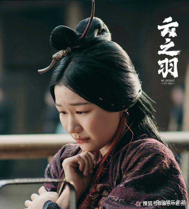 《云之羽》云为衫身份被揭穿,紫衣对宫子羽痛下杀手 金繁混战中惨死