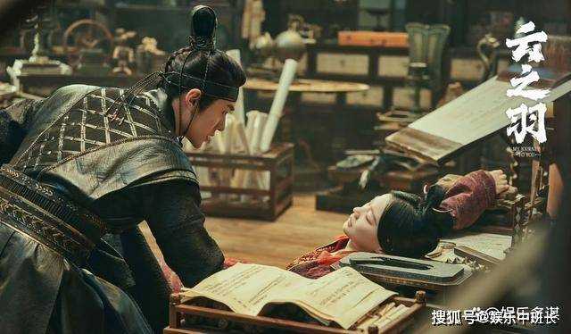 《云之羽》云为衫身份被揭穿,紫衣对宫子羽痛下杀手 金繁混战中惨死