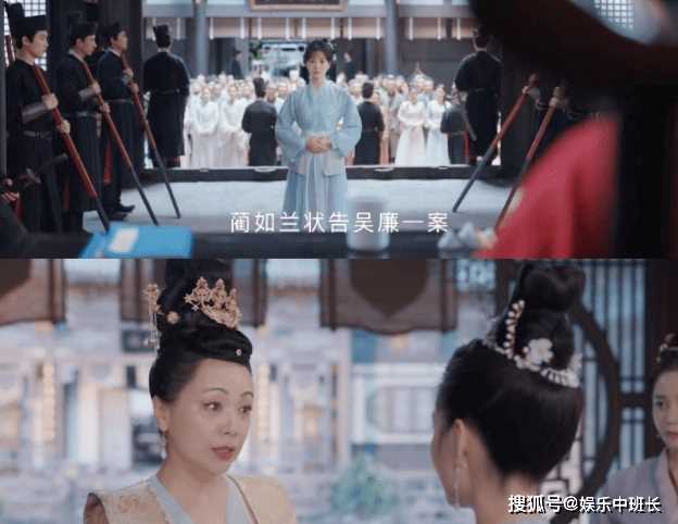 《九义人》小说大结局怎么样?《九义人》朝代背景是架空吗