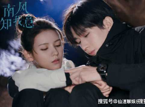《南风知我意》更新时间是怎样的？《南风知我意》剧情简介