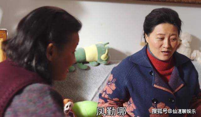 《父辈的荣耀》“焊死”在身上的那件花衬衫 成了马晓云发家的铁证