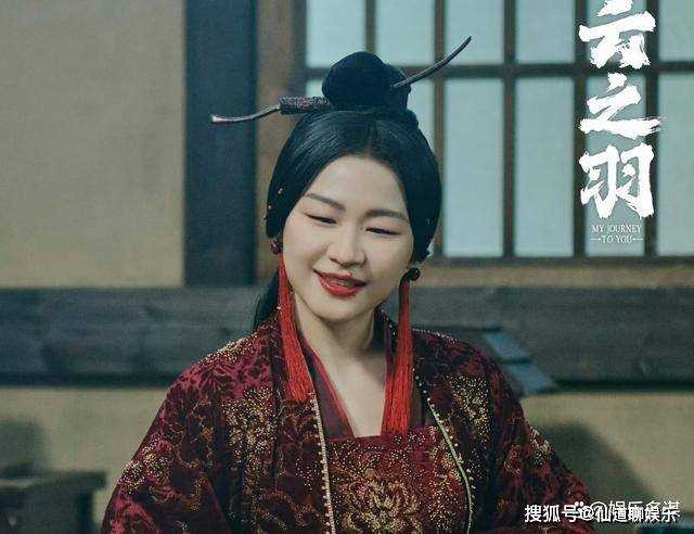 《云之羽》紫商爱意得到回应,金繁却意外身死 他死在最爱他的那一年