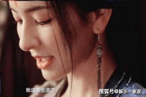 《云之羽》紫衣姑娘是什么身份？《云之羽》小黑喜不喜欢大小姐