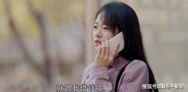 《父辈的荣耀》大结局:4个聪明人惨淡收场 只因他们犯了三个致命错误