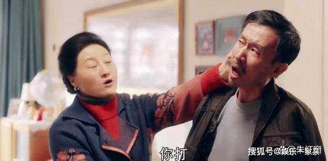 《父辈的荣耀》大结局:4个聪明人惨淡收场 只因他们犯了三个致命错误
