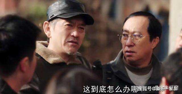 《父辈的荣耀》大结局:4个聪明人惨淡收场 只因他们犯了三个致命错误