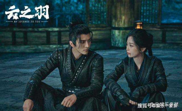 《云之羽》各人物结局:紫衣袒露真实身份,宫子羽力量大爆发,云为衫惨死
