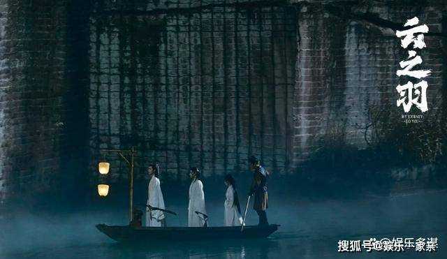 《云之羽》各人物结局:紫衣袒露真实身份,宫子羽力量大爆发,云为衫惨死