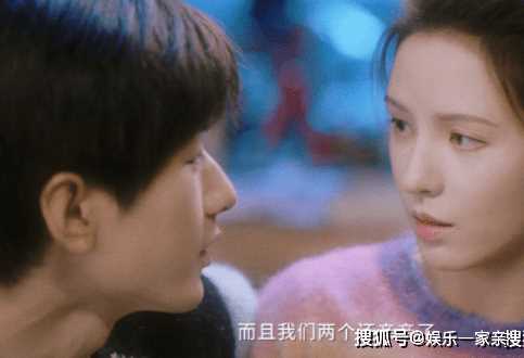 《南风知我意》傅云深和朱旧结局怎么样?傅云深最后腿好了吗?
