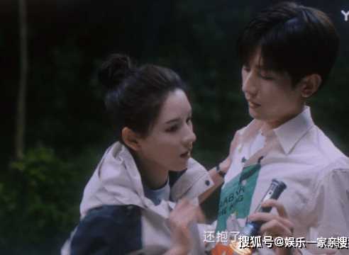 《南风知我意》傅云深和朱旧结局怎么样?傅云深最后腿好了吗?