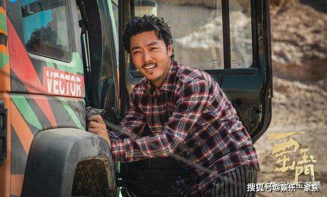 《西出玉门》剧中最惨工具人,死于叶流西之手 却与昌东结婚生子