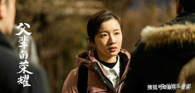 《父辈的荣耀》各人物结局:陈兴杰资产过亿,兆成定居海南,兆喜成功逆袭