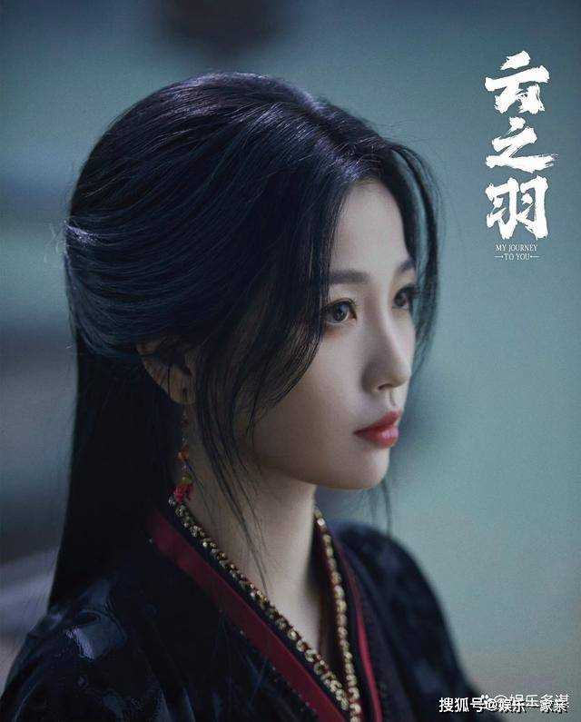 《云之羽》上官浅围剿宫门,宫商角出剑却得知有子 结局惹人泪目