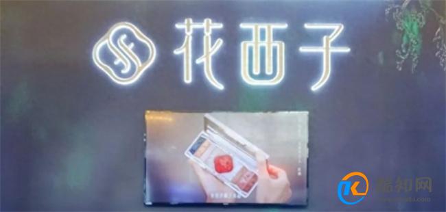 花西子眉笔怎么样 花西子用起来效果好吗
