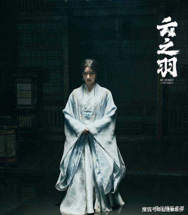 《云之羽》上官浅忒会装可怜!这一段表演入木三分 宫尚角都心疼了