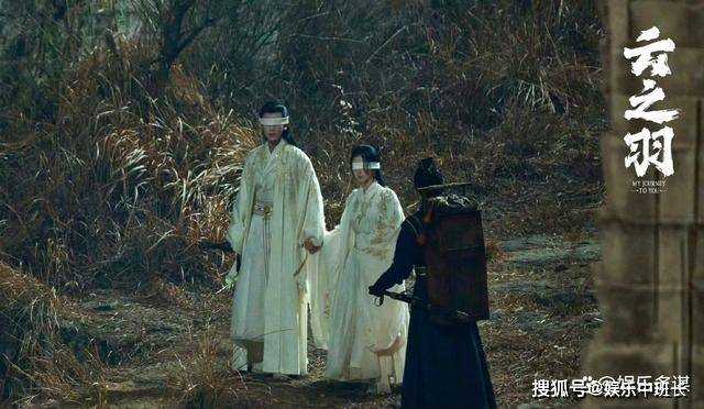 《云之羽》云为衫无锋真实身份曝光!宫子羽霸气护妻 对宫尚角大打出手