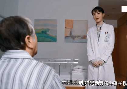 《南风知我意》周知知的结局是he是be?周知知是怎样的人?