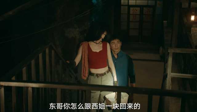 西出玉门：叶流西昌东情感戏表露的太早了 倪妮的叶流西少了些许霸气