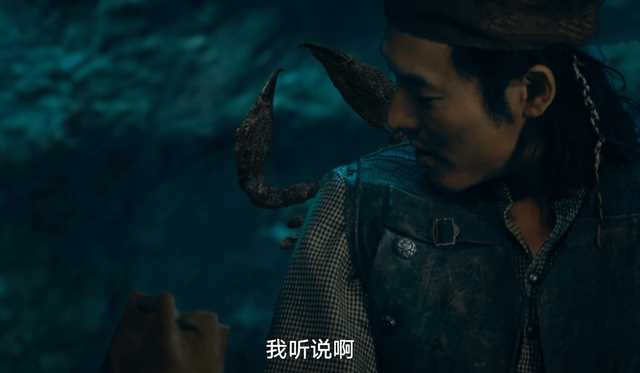 西出玉门：叶流西昌东情感戏表露的太早了 倪妮的叶流西少了些许霸气