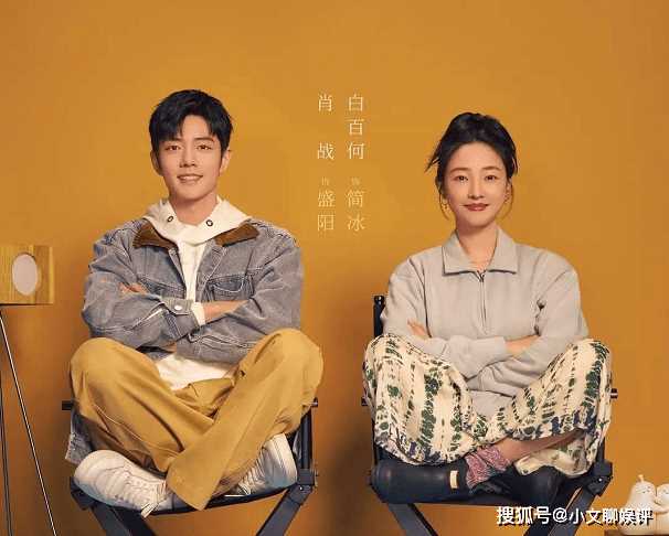 电视剧《骄阳伴我》经典台词句子 《骄阳伴我》令人印象深刻的台词文案合集