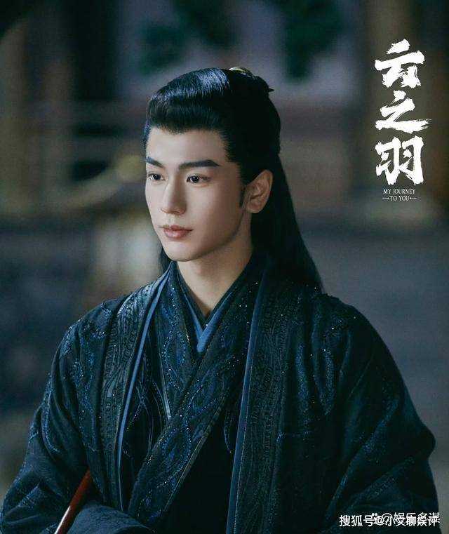 《云之羽》宫尚角重伤濒死,爆出宫紫商真实面目 扮猪吃老虎简直太爽了