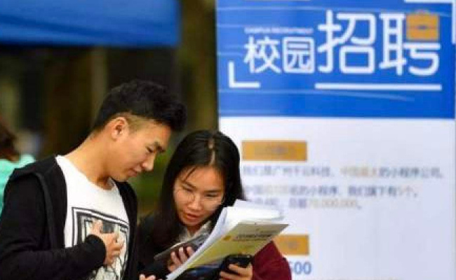 丫丫肉眼可见圆滚滚起来了 是因为哪些原因呢