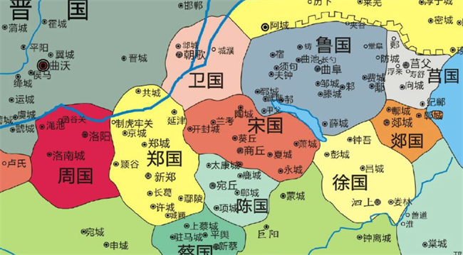 春秋战国时期距今多少年 春秋战国时期是什么朝代