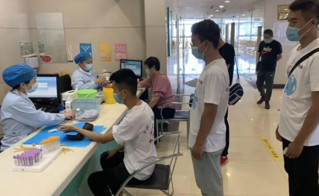 入职体检称“智商偏低” 医院如何回应的呢