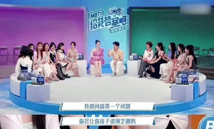 好开明的妈妈!戚薇不反对Lucky进娱乐圈 尊重孩子兴趣和梦想